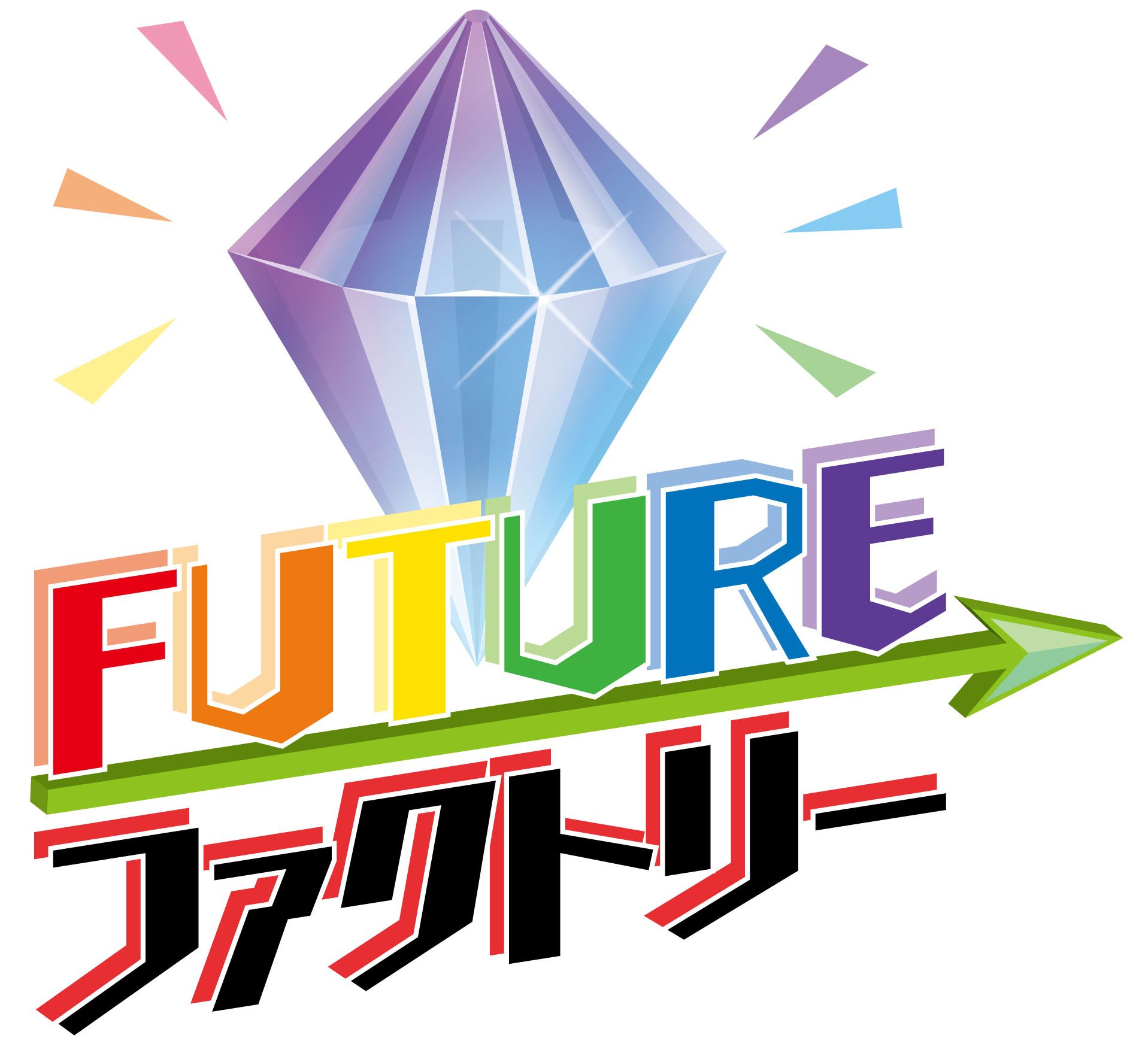 株式会社 Future ファクトリー